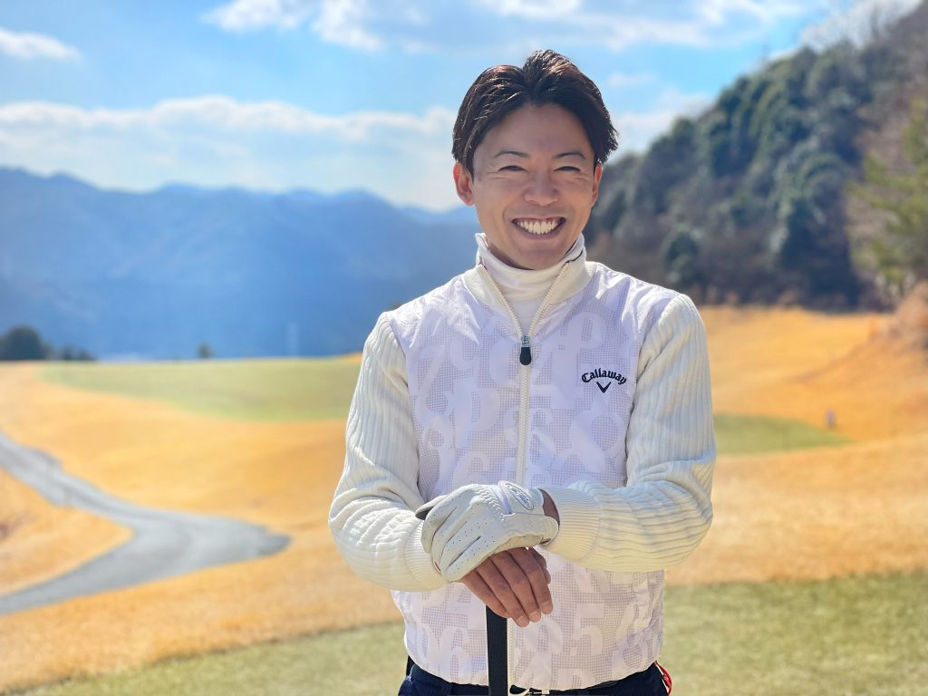 横山 毅プロ