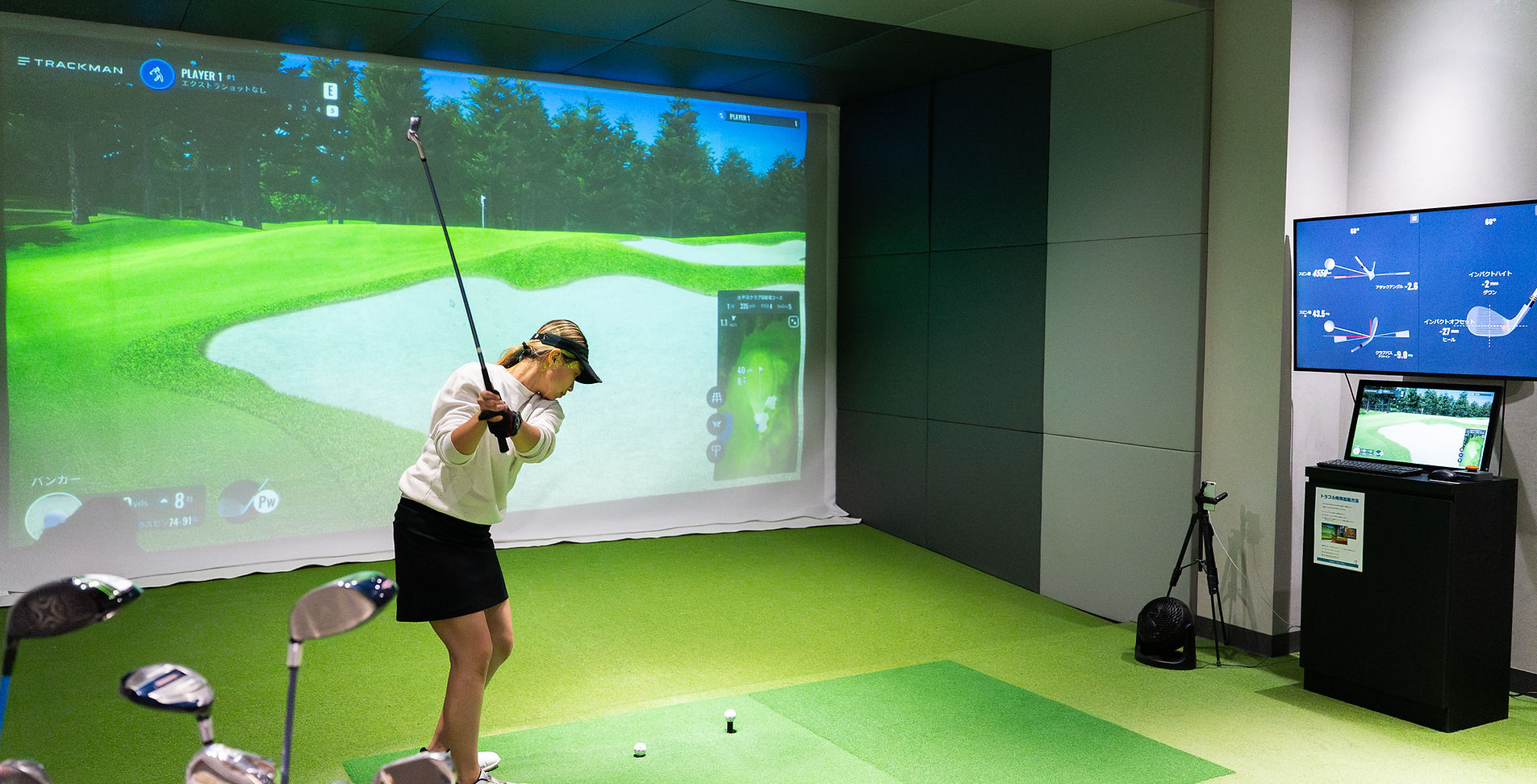 リーブル横浜いずみ中央店